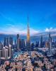 Dubai World Trade Centre-​Welcome to visit!